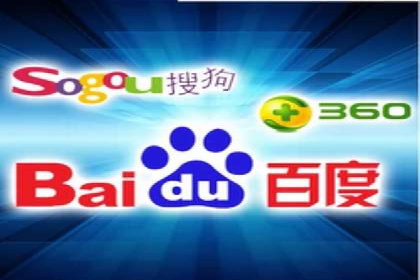 百度推广运营实战：中小企业如何突围